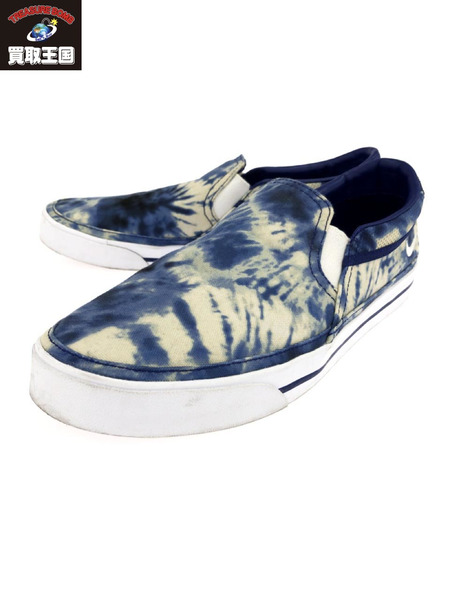 NIKE Court Legacy Tie Dye スリッポン 28.5cm[値下]