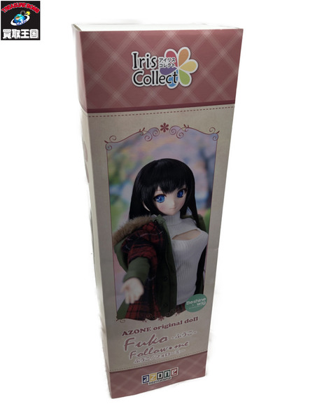 アゾン　アイリスコレクト　ふうこ/フォローミー