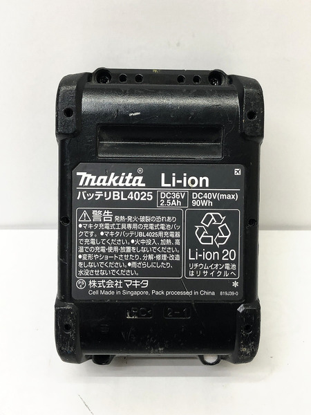 makita 40V2.5Ahリチウムイオンバッテリー BL4025