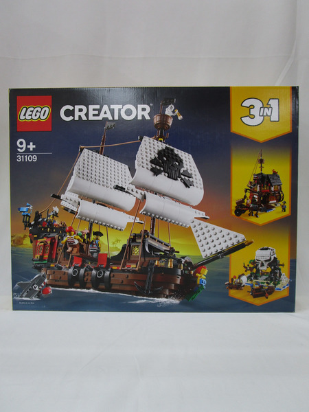 LEGO レゴ　クリエイター 海賊船