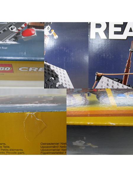 LEGO レゴ　クリエイター 海賊船