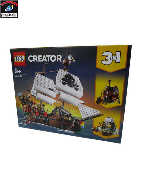 LEGO レゴ　クリエイター 海賊船