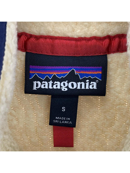 patagonia ジャケット レトロパイル ベストS