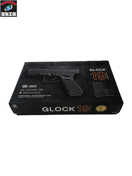 マルイ GLOCK19[値下]