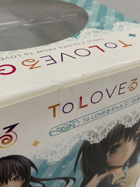 ToLOVEるギャルズ 古手川唯