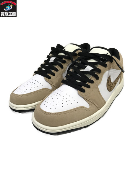 NIKE/AIR JORDAN 1 LOW SE/27.5cm/ナイキ/エアジョーダン/メンズ