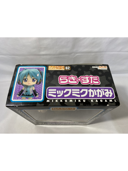 ねんどろいど ミックミクかがみ