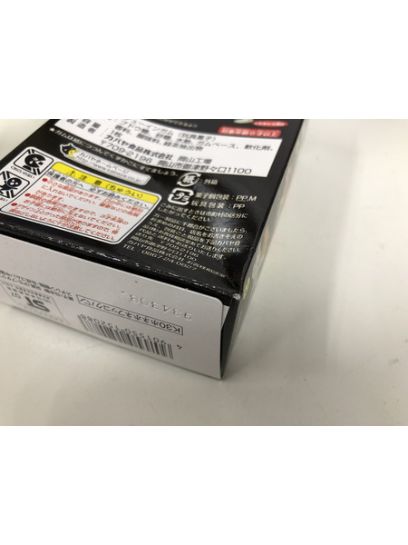 ほねほねザウルス 復刻版 3弾、4弾　全種セット