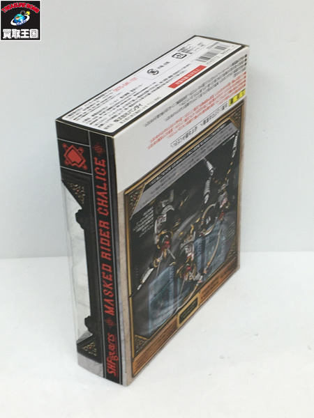 メーカー 仮面ライダーフィギュア S.H.F 仮面ライダーカリス