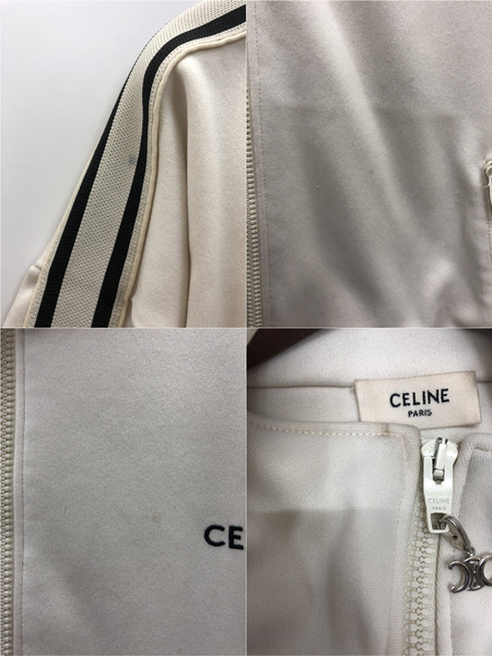 CELINE　トラックスーツジャケット　L　2Y490121O