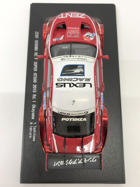 1/43 ZENT CERUMO RC F Rd.1 Oka