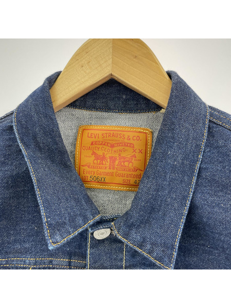 LEVI'S VINTAGE CLOTHING 506XX 1st復刻 トラッカージャケット