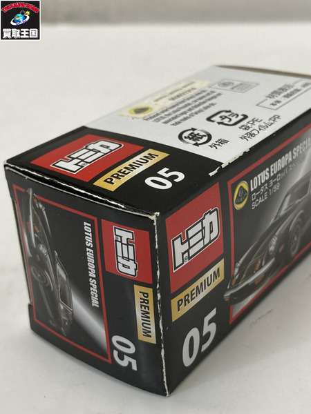 トミカ ロータス ヨーロッパSP[値下]