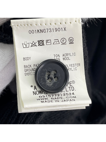 A BATHING APE×KID CUDI カーディガン 001KNG731901X 黒 (M)