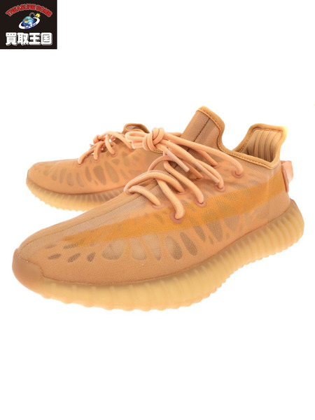 adidas YEEZY Boost 350 V2 Mono Clay[値下]