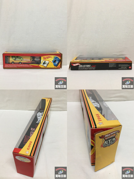 hot wheels 35th anniversary transporter