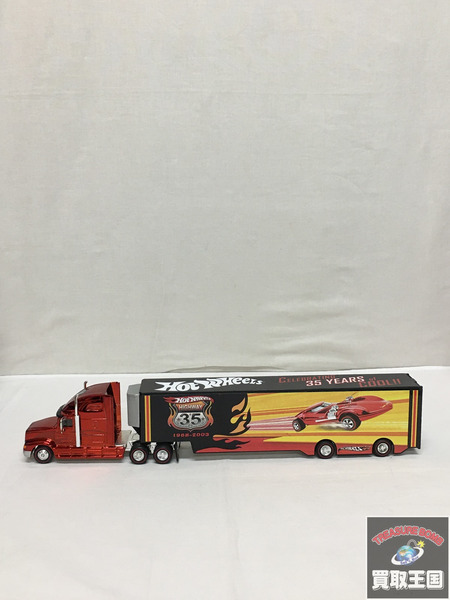 hot wheels 35th anniversary transporter