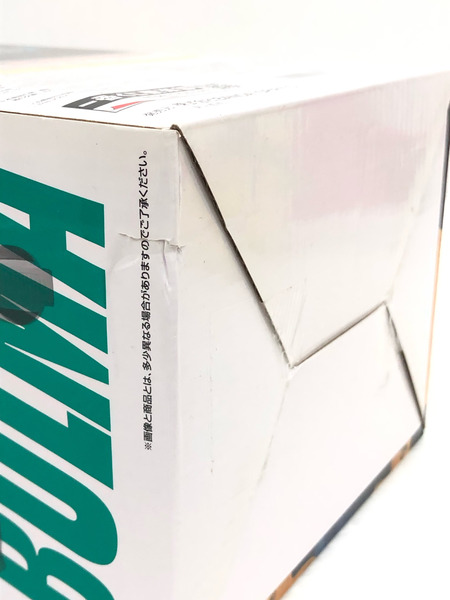 一番くじ E賞 ブルマ MASTERLISE ドラゴンボール  