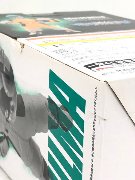 一番くじ E賞 ブルマ MASTERLISE ドラゴンボール  