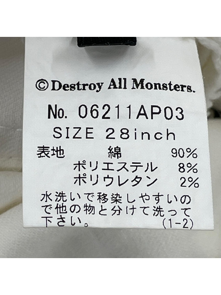 HYSTERIC GLAMOUR DESTROY ALL MONSTERS/CULT DAM PATTERN 白