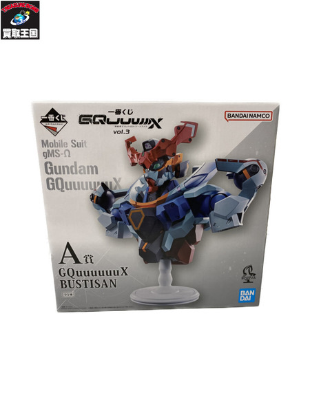 一番くじ ガンダム 機動戦士ガンダムGQuuuuuuX　ジークアクス　A賞
