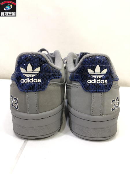 adidas originals×atmos RIVALRY 86 ID7718/26.5cm/グレー/アディダスオリジナルス×アトモス