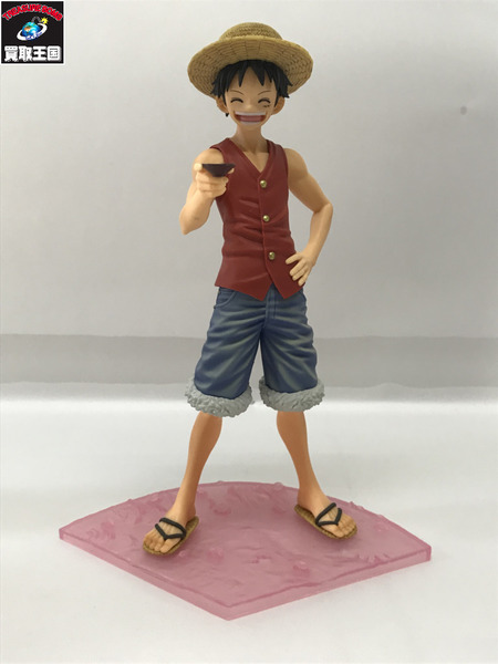 プライズ ワンピース ワンピースマガジン 3兄弟