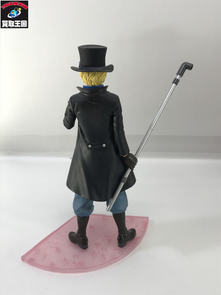 プライズ ワンピース ワンピースマガジン 3兄弟