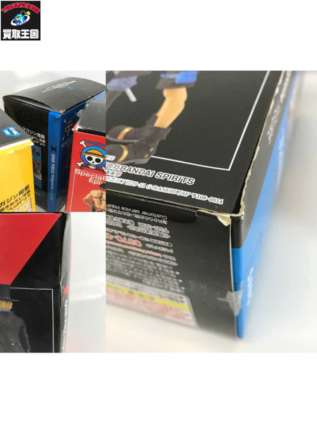 プライズ ワンピース ワンピースマガジン 3兄弟