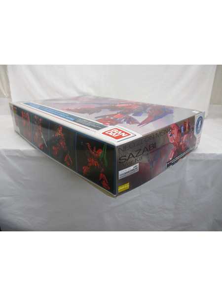 ガンプラ 1/100 MG MSN-04 サザビー Ver.Ka スペシャルコーティング[値下]