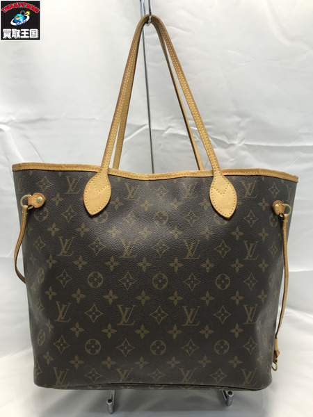 LOUIS VUITTON  M40995 ネヴァーフルMM ルイヴィトン モノグラム トートバック