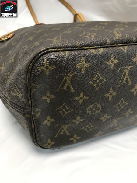 LOUIS VUITTON  M40995 ネヴァーフルMM ルイヴィトン モノグラム トートバック