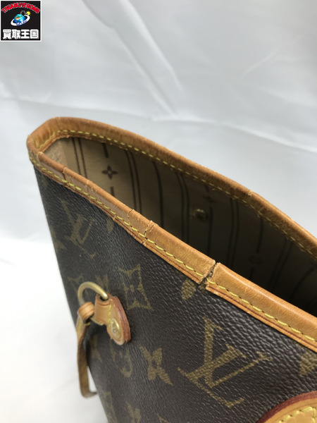 LOUIS VUITTON  M40995 ネヴァーフルMM ルイヴィトン モノグラム トートバック