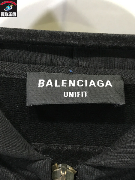 Balenciaga　TAB WORN-OUT ZIP-UP HOODIE