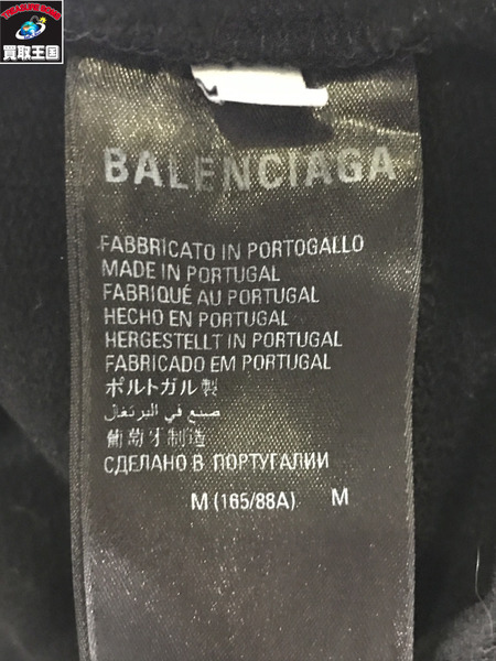 Balenciaga　TAB WORN-OUT ZIP-UP HOODIE