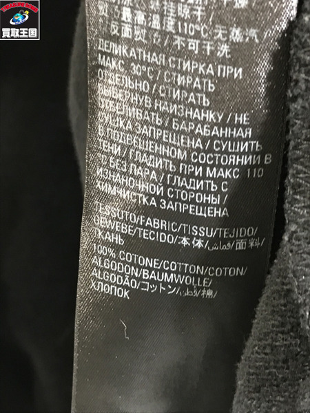 Balenciaga　TAB WORN-OUT ZIP-UP HOODIE