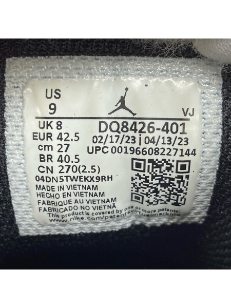 NIKE スニーカー Air Jordan 1 Mid University Blue 27.0cm[値下]