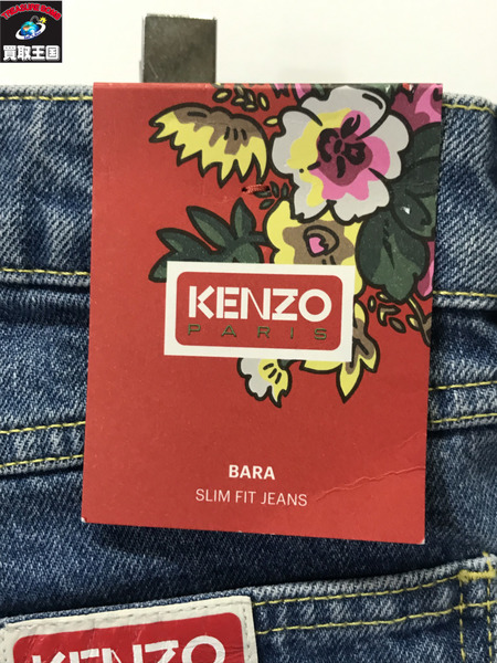 KENZO デニム・ジーンズ 22AW BARA SLIM FIT JEANS W29