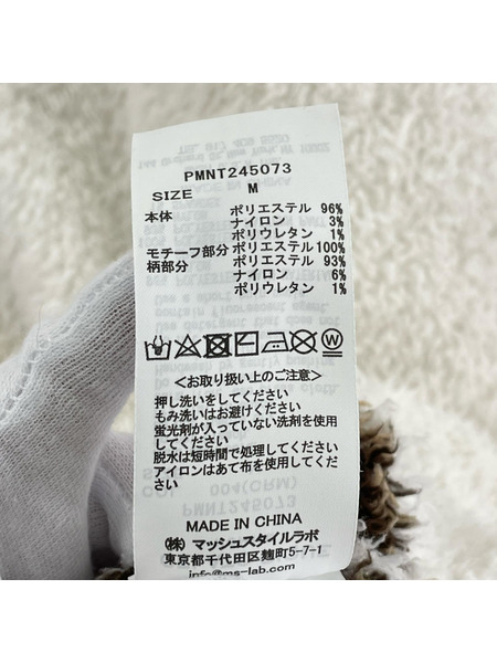 gelato pique カーディガン Steiff/フェアアイル柄/クマ