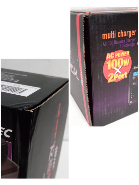 ハイテック multi charger X2 AC Plus Vertical [値下]