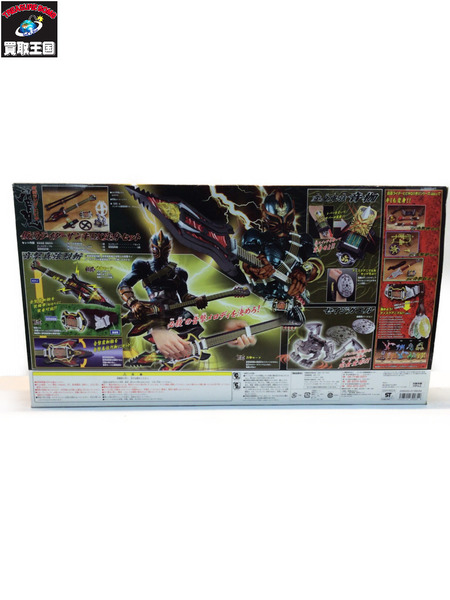 メーカー 仮面ライダー変身アイテム 仮面ライダーヒビキ　ザンキDX変身セット