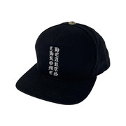 CHROME HEARTS Vertical Logo Hat 6パネルキャップ OS ブラック