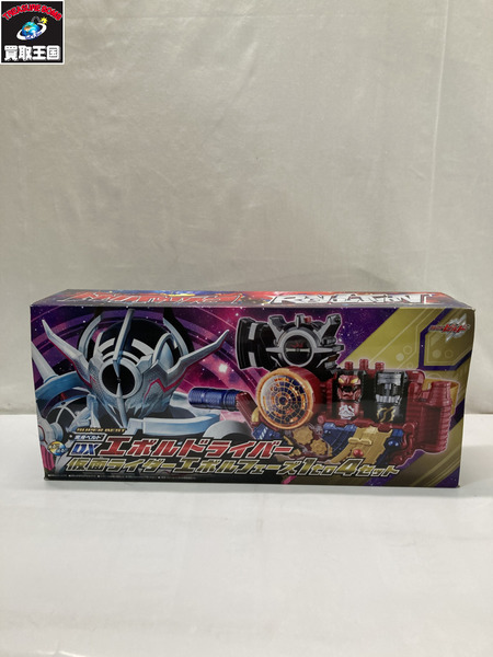 メーカー 仮面ライダー変身アイテム DXエボルドライバー 1to4セット