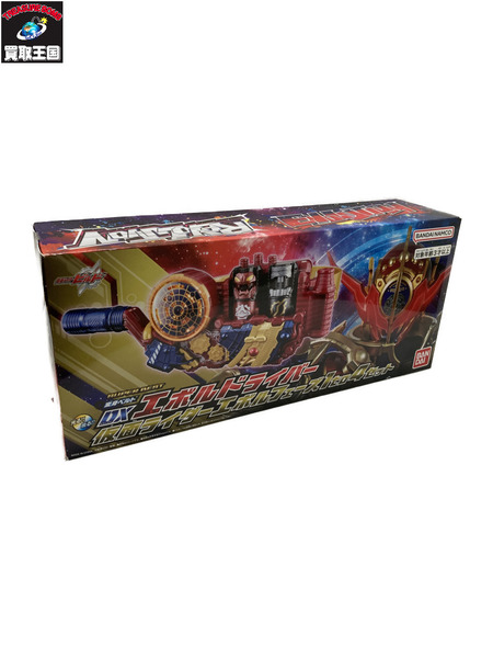 メーカー 仮面ライダー変身アイテム DXエボルドライバー 1to4セット