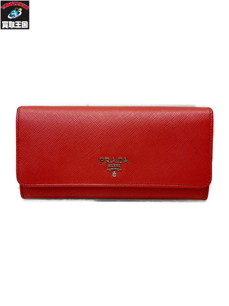 PRADA サフィアーノメタル ロングウォレット レッド