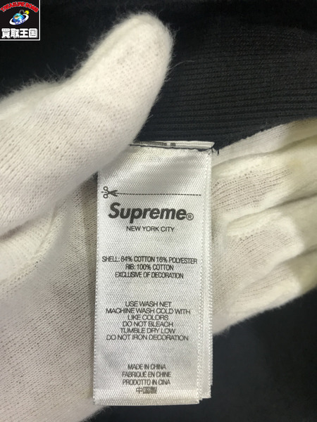 Supreme スウェット・トレーナー 25ss Washed BOX LOGO CREWNECK sizeXXL