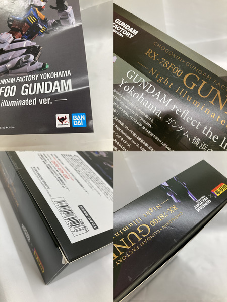 超合金×GUNDAM FACTORY YOKOHAMA GUNDAM Night illminated