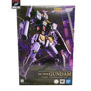 超合金×GUNDAM FACTORY YOKOHAMA GUNDAM Night illminated