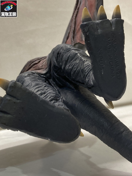 メーカー ゴジラ・その他怪獣 大映30cmシリーズ ギャオス(1967)[値下]