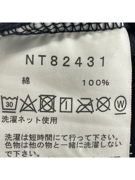 THE NORTH FACE 半袖Tシャツ・カットソー S/S Retro Bandana Logo TEE 紺 (M)